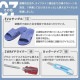 �ڥ����ꥹ������ޡ��ɺҥ��å����å� 1���� 50�� �������� BS1-50W