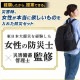 �ڥ����ꥹ������ޡ��ɺҥ��å����å� 1���� 50�� �������� BS1-50W