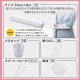 �ڥ����ꥹ������ޡ��ɺҥ��å����å� 1���� 50�� �������� BS1-50W