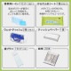 �ڥ����ꥹ������ޡ��ɺҥ��å����å� 1���� 50�� �������� BS1-50W