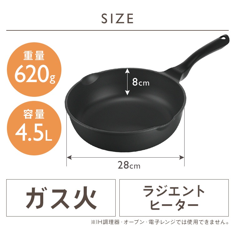 ���̥ե饤�ѥ� 28cm ���� ���� GVL-D28