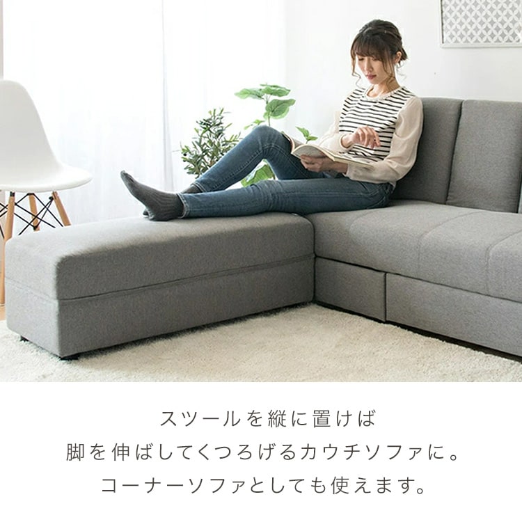 引出・テーブル付ソファベッド DTSB-1810｜SIMPLE STYLE (シンプル