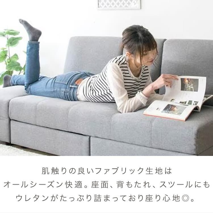 引出・テーブル付ソファベッド DTSB-1810｜SIMPLE STYLE (シンプル