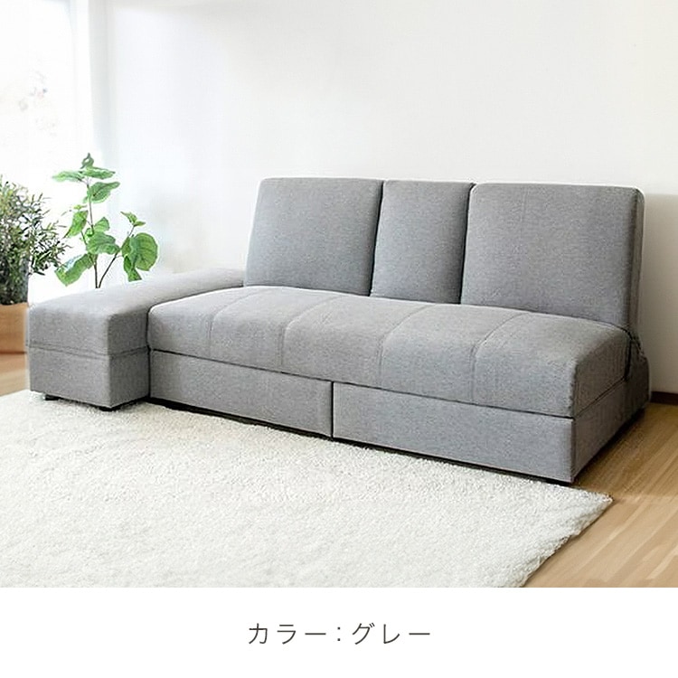 ソファベッド シンプルデザイン 引出・テーブル付ソファベッド DTSB-1810｜SIMPLE STYLE (シンプル