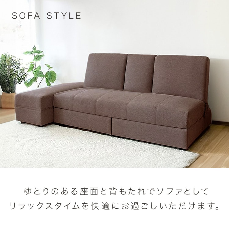 引出・テーブル付ソファベッド DTSB-1810｜SIMPLE STYLE (シンプル