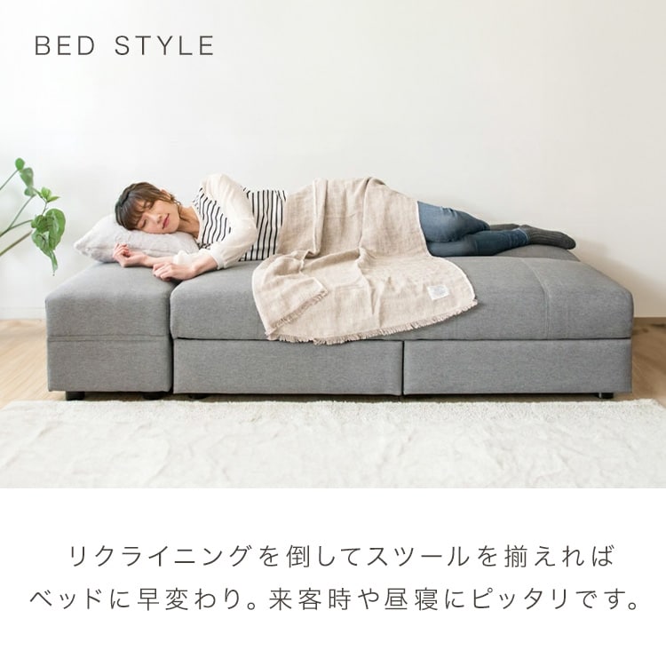 引出・テーブル付ソファベッド DTSB-1810｜SIMPLE STYLE (シンプル