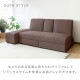 ���С��ơ��֥��ե��ե��٥å� DTSB-1810