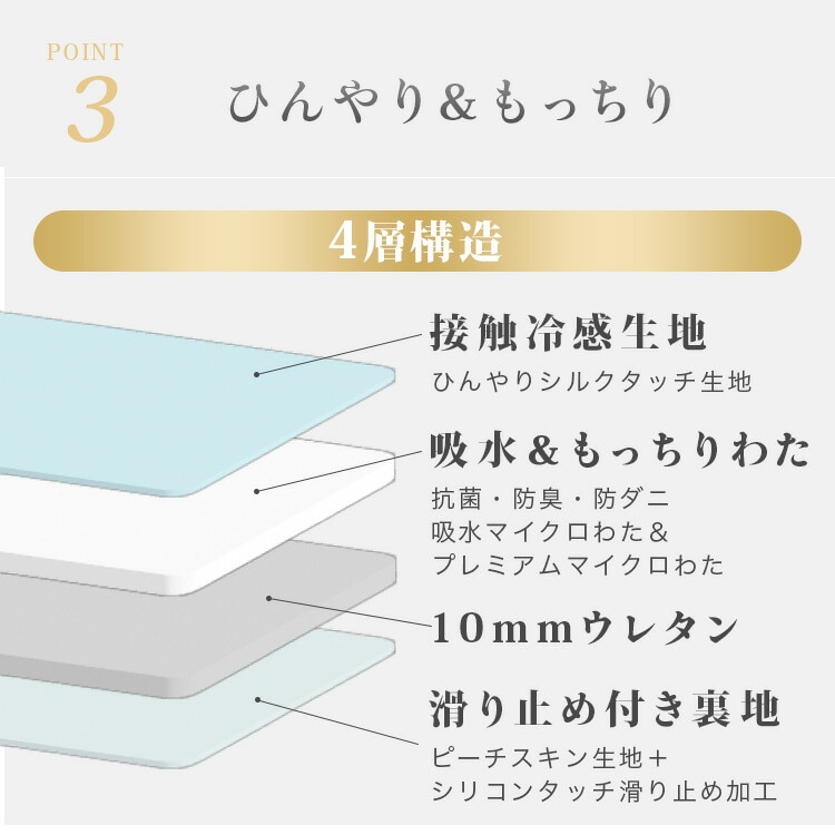 �饰 ���륯���å��饰185��235cm