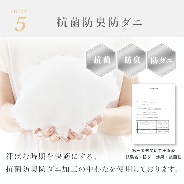 �饰 ���륯���å��饰185��235cm