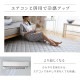 �饰 ���륯���å��饰185��235cm