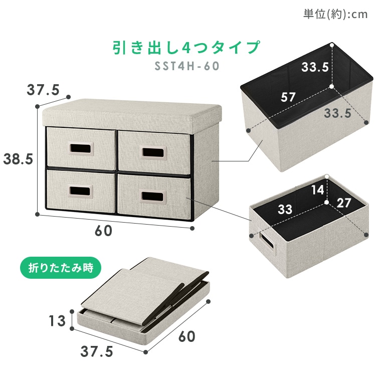 ���ġ��� 3WAY�����Ф���Ǽ�ܥå��� �����Ф� 4�ĥ����� SST4H-60