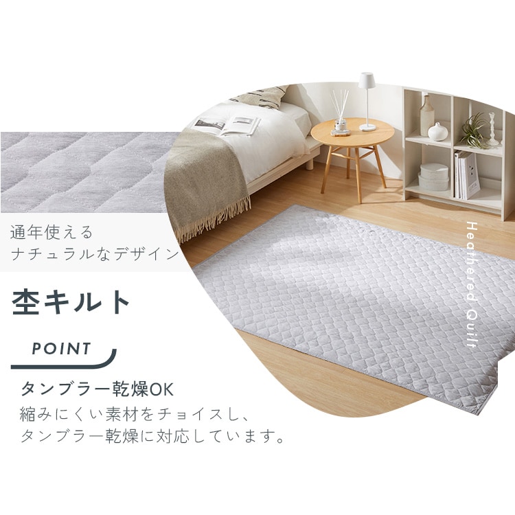 �Ϥ����������� Hagash �饰 1.5�� ���å� ����ƥ��� 1cm HAGCO10-1318