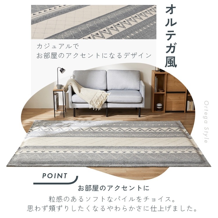 �Ϥ����������� Hagash �饰 1.5�� ���å� ����ƥ��� 1cm HAGCO10-1318