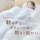 �ڤ��ƥܥ�塼�ढ�뱩�ӤΤ褦�ʳ����� S ���󥰥� �ۥ磻��