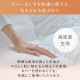 �ڤ��ƥܥ�塼�ढ�뱩�ӤΤ褦�ʳ����� S ���󥰥� �ۥ磻��