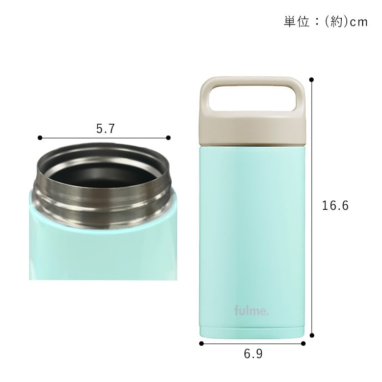 fulme. ���� �ϥ�ɥ��� 350ml FM-SR350