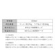 fulme. ���� �ϥ�ɥ��� 350ml FM-SR350
