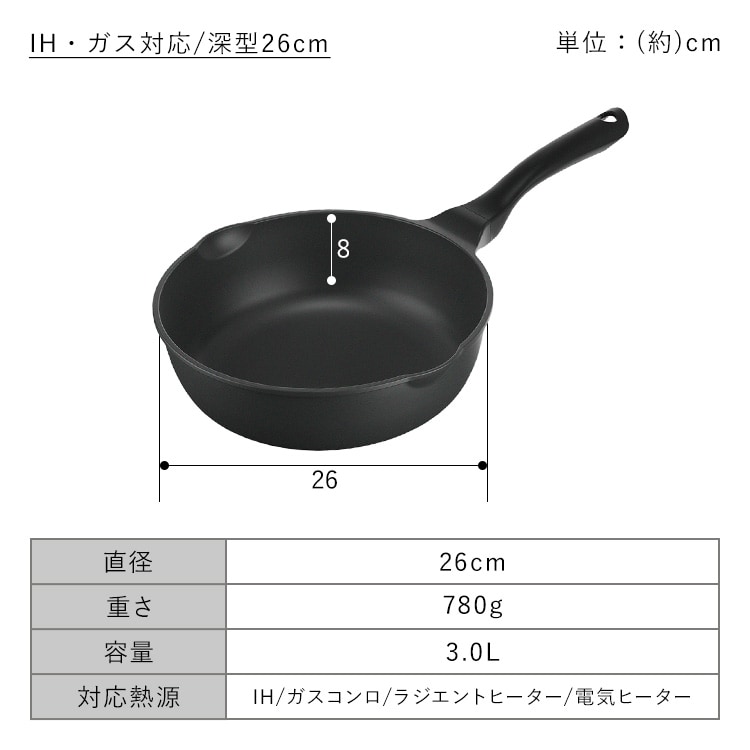 ̥ե饤ѥ 26cm  IVL-D26