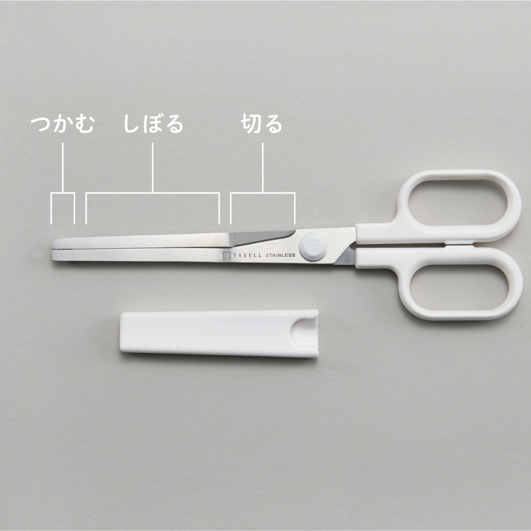 ��Ȥ餯�Ϥ���