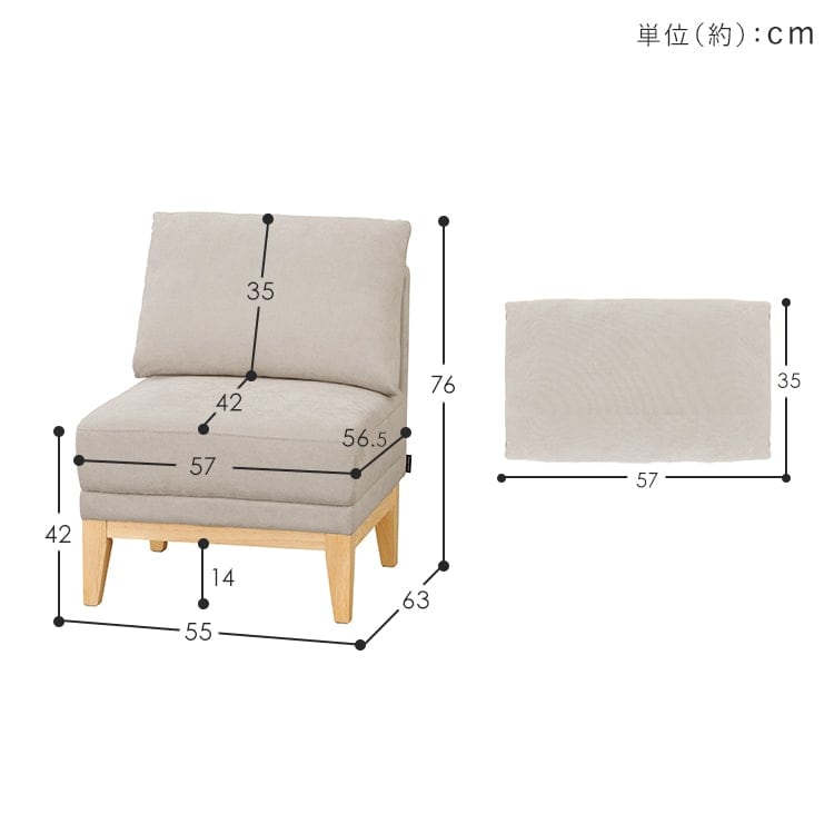 LDK����2�ӥ��åȡ��Ȥ߹�碌�Ǥ��륽�ե� UNS-1S