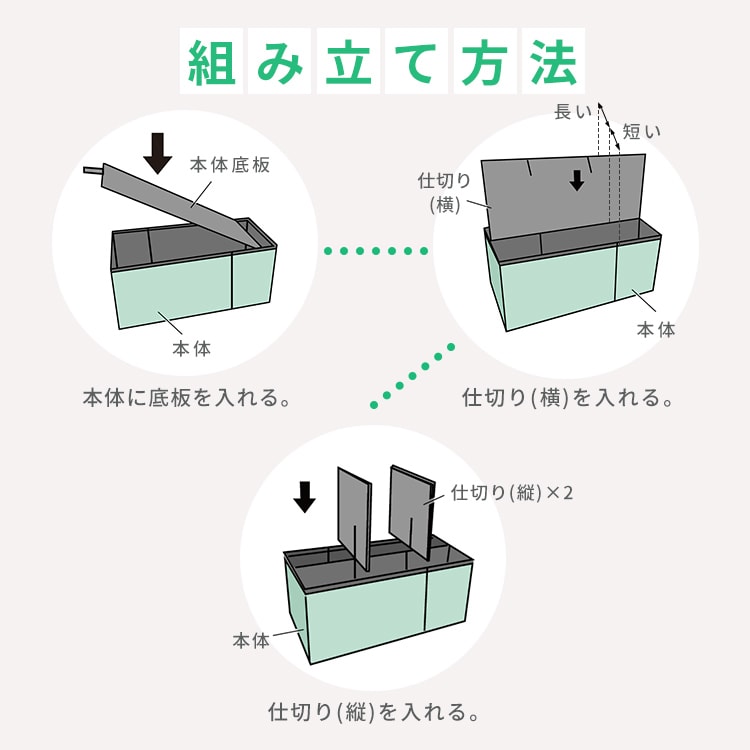 ���ġ��� 3WAY�����Ф���Ǽ�ܥå��� �����Ф� 6�ĥ����� SST6H-76