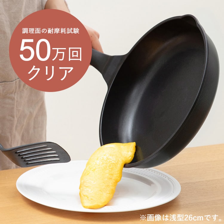 ̥ե饤ѥ 28cm  IVL-D28