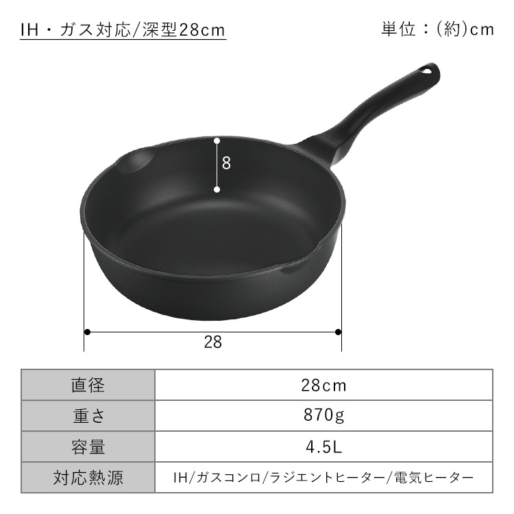̥ե饤ѥ 28cm  IVL-D28