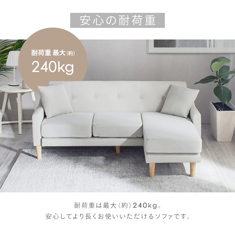 �Ҥ��Ӥ����̥��������ե� CCS-3S