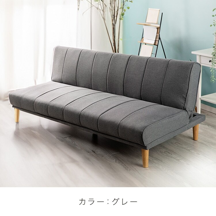 【リサイクルサービス八光】幅181㎝　グレー　3人掛けソファーベッド 幅181cm ブークレ生地のおしゃれな3人掛けソファーベッド イザーニャ