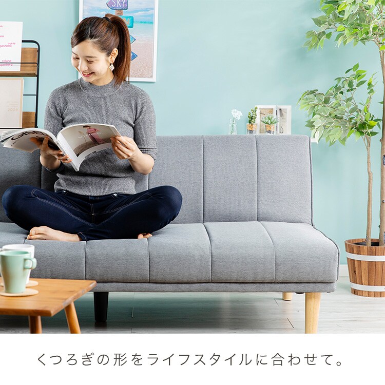 3人掛けソファーベッド RSSB-1800【代引不可】｜SIMPLE STYLE 