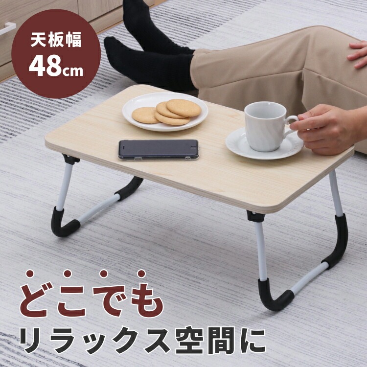 norasテーブル⭐︎希少美品 希少‼︎』NORAsサイドテーブル 【公式通販】