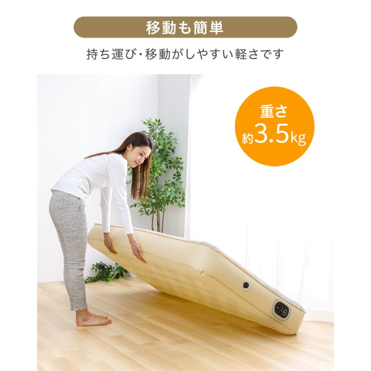 ��ư�������٥å� ���֥� PEAB-250D ���졼 