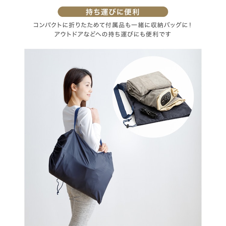 ��ư�������٥å� ���֥� PEAB-250D ���졼 