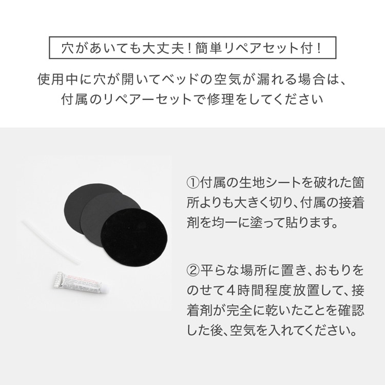 ��ư�������٥å� ���֥� PEAB-250D ���졼 