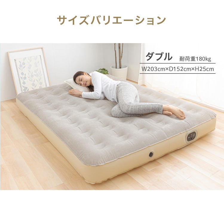 ��ư�������٥å� ���֥� PEAB-250D ���졼 