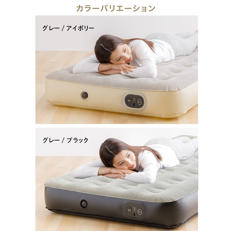 ��ư�������٥å� ���֥� PEAB-250D ���졼 
