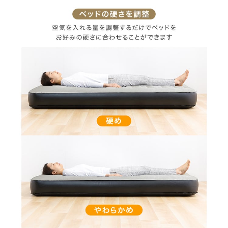 ��ư�������٥å� ���֥� PEAB-250D ���졼 