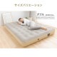 ��ư�������٥å� ���֥� PEAB-250D ���졼 
