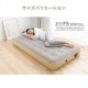 ��ư�������٥å� ���֥� PEAB-250D ���졼 