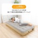��ư�������٥å� ���֥� PEAB-250D ���졼 