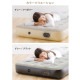 ��ư�������٥å� ���֥� PEAB-250D ���졼 