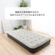 ��ư�������٥å� ���֥� PEAB-250D ���졼 
