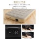 ��ư�������٥å� ���֥� PEAB-250D ���졼 