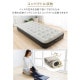��ư�������٥å� ���֥� PEAB-250D ���졼 