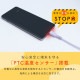 ��MOTTERU�� ���ʤ䤫�����ޤʤ����ꥳ�󥱡��֥� ��®���š��ǡ���ž���б� USB-A to USB-C 1m