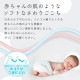 ��MOTTERU�� ���ʤ䤫�����ޤʤ����ꥳ�󥱡��֥� ��®���š��ǡ���ž���б� USB-A to USB-C 1m
