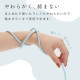 ��MOTTERU�� ���ʤ䤫�����ޤʤ����ꥳ�󥱡��֥� ��®���š��ǡ���ž���б� USB-A to USB-C 1m