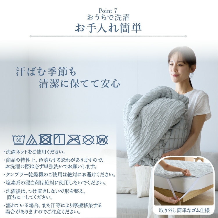 �ߤ��ѥå� �Ȥ��Ҥ� �ߤ��ѥå� ���󥰥� ���� �䴶