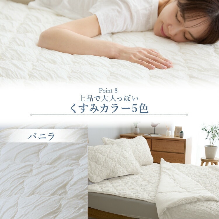 �ߤ��ѥå� �Ȥ��Ҥ� �ߤ��ѥå� ���󥰥� ���� �䴶