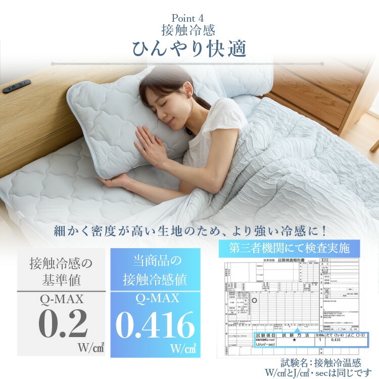 �ߤ��ѥå� �Ȥ��Ҥ� �ߤ��ѥå� ���󥰥� ���� �䴶